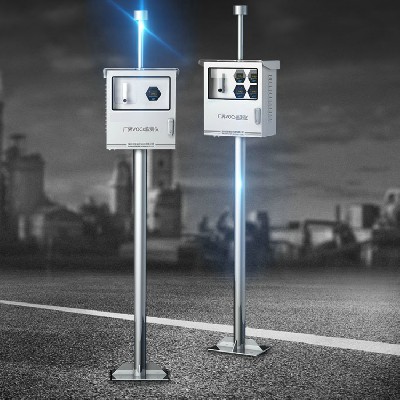 廠界VOCs監(jiān)測(cè)儀