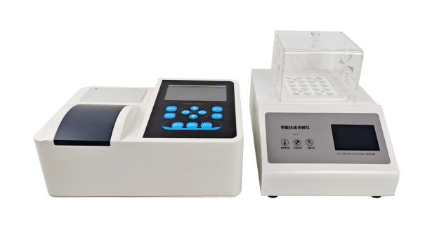 1767166874953277.png image.png